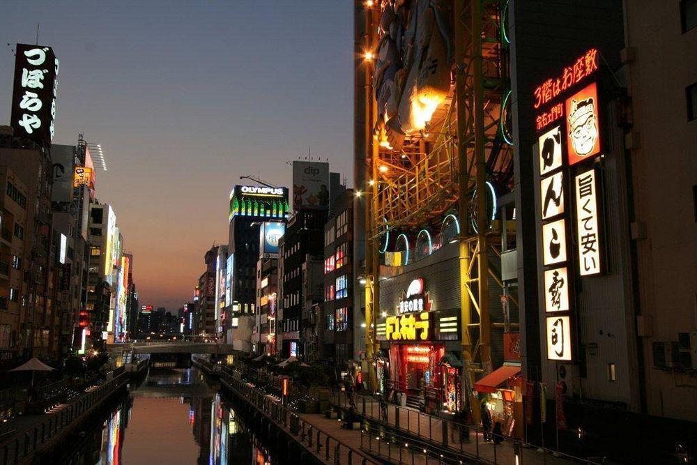 Holiday Inn Osaka Namba By Ihg Exteriör bild